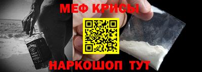дистиллят марихуана Пенза