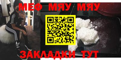 дистиллят марихуана Пенза