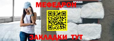 скорость mdpv Пушкино