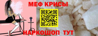 дистиллят марихуана Пенза