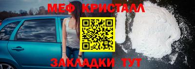 прущие грибы Партизанск