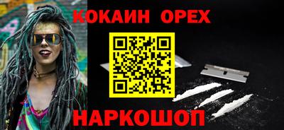 прущие грибы Партизанск