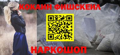 ECSTASY Первоуральск