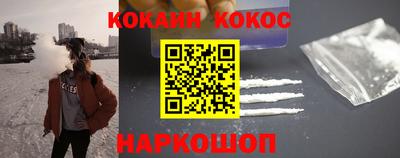 прущие грибы Партизанск