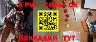ECSTASY Первоуральск