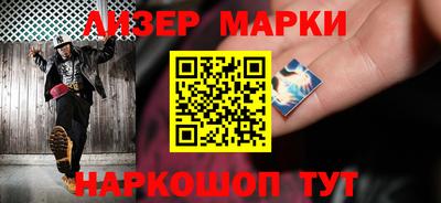ECSTASY Первоуральск