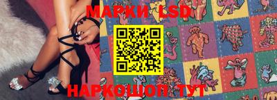 дистиллят марихуана Пенза