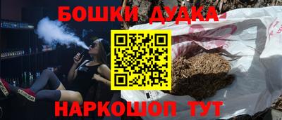 прущие грибы Партизанск