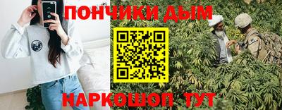 прущие грибы Партизанск