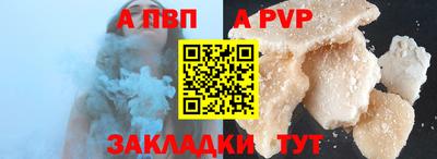 ECSTASY Первоуральск