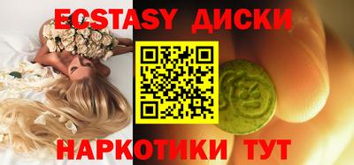 дистиллят марихуана Пенза