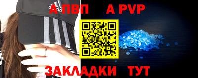ECSTASY Первоуральск