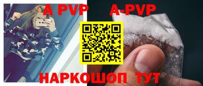 ECSTASY Первоуральск