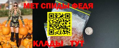дистиллят марихуана Пенза