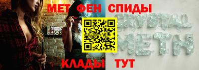 ECSTASY Первоуральск