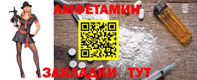 ECSTASY Первоуральск
