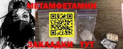 дистиллят марихуана Пенза