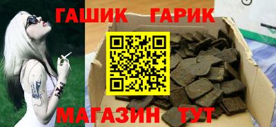 дистиллят марихуана Пенза