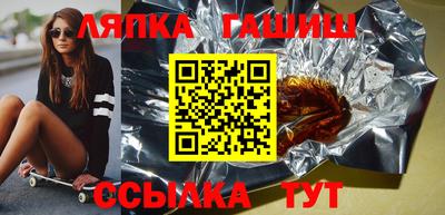дистиллят марихуана Пенза