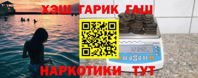 дистиллят марихуана Пенза