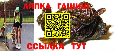 a pvp Пыть-Ях