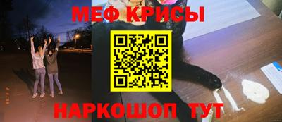 ECSTASY Первоуральск
