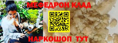 ECSTASY Первоуральск