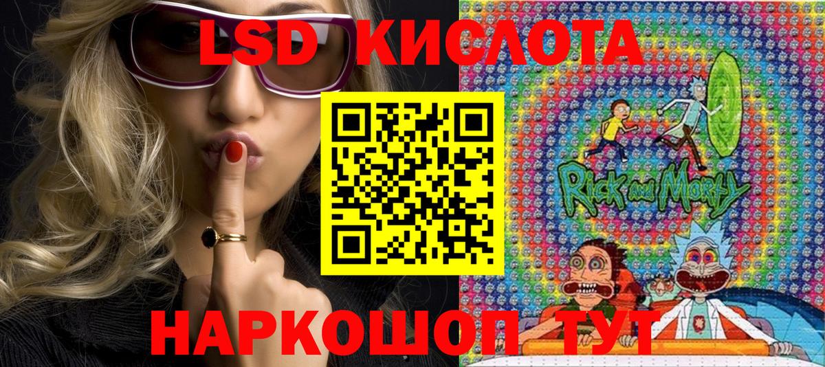 Марки N-bome 1,8мг  Марки 25I-NBOMe  купить  сайты  Йошкар-Ола  Вход с VPN  Марки N-bome 1,8мг 